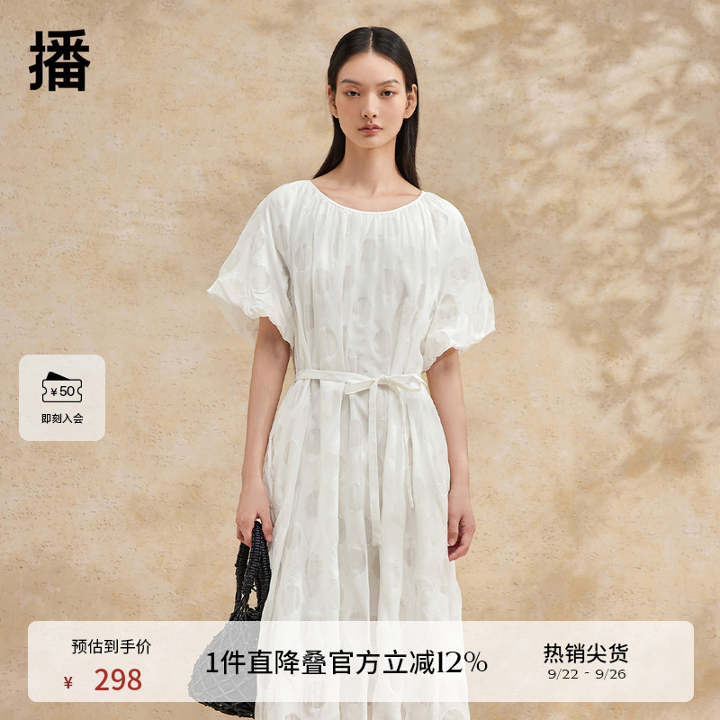 播白色连衣裙女2024夏新款甜美小个子初恋桔梗公主裙DDR2LD59246