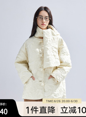 【新中式】播棉服女商场同款文艺风可拆卸宽松轻薄棉衣BDR1PD0024