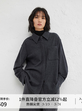 【羊毛】播商场同款简约宽松毛呢衬衫女24冬新休闲上衣BDR4CD3701