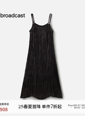 播商场同款吊带连衣裙女25夏季新款肌理感气质长裙BDS2LD2590