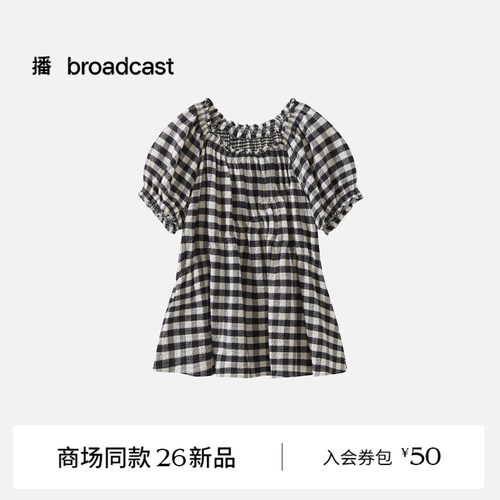【商场同款】播26夏新品木耳边泡泡纱衬衣格纹短袖小衫BDT2HD1616