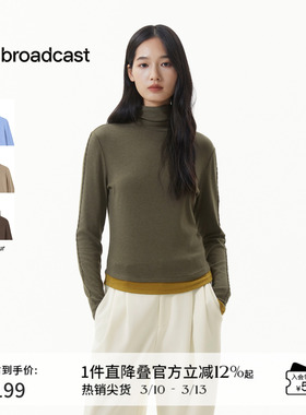 播基础高领打底T恤女冬季修身时髦气质长袖上衣DDS4YD5161