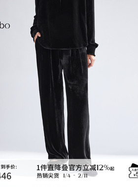 播 bo 商场同款丝绒休闲裤女商场同款高腰显瘦阔腿裤BDR1KD2148
