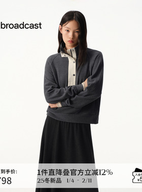 播商场同款时髦高领卫衣女25秋冬新款宽松长袖上衣BDS4VD3016