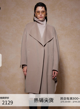 播商场同款bo系列慵懒风羊毛呢大衣女24冬新长款外套BDR4AD2732