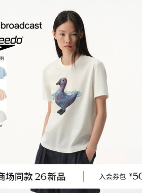 【speedo联名】商场同款播26夏新品透气短袖印花T恤女BDT2YD1797
