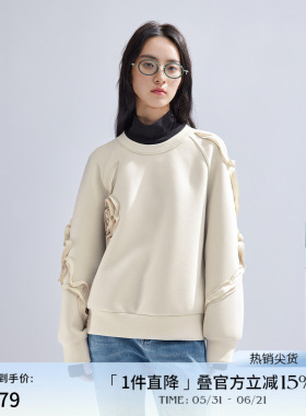 播小众卫衣女商场同款2024新款小个子长袖套头上衣BDR1VD0021