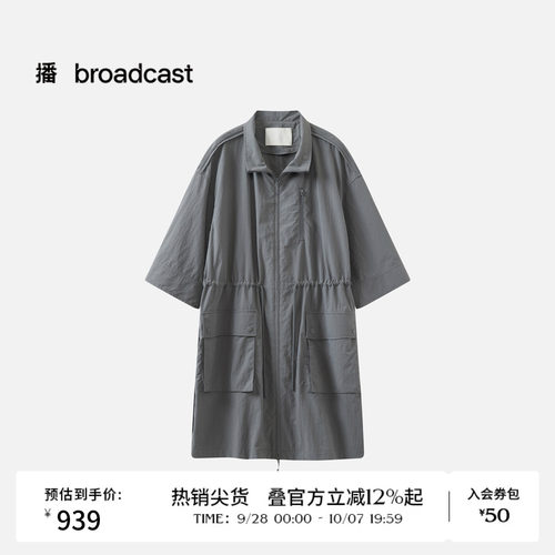 【商场同款】播26春夏轻户外机能风防泼水短袖连衣裙BDT1LD1103