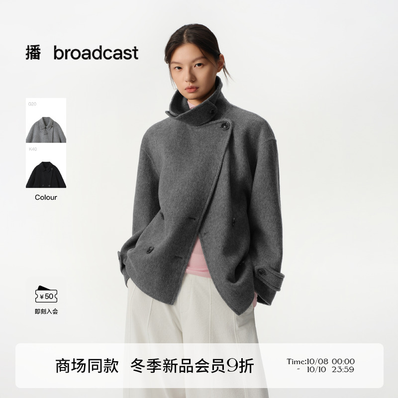 优雅复古