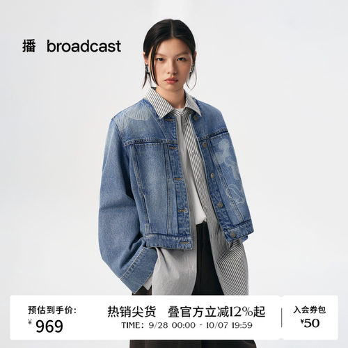 素描手绘感米奇