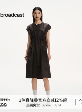 播商场同款洋气无袖连衣裙女夏季新款收腰显瘦裙子BDS2LD2531