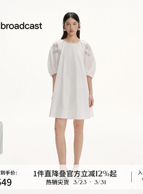 播商场同款圆领灯笼袖镂空设计白裙女夏季新款连衣裙BDS2LD2543