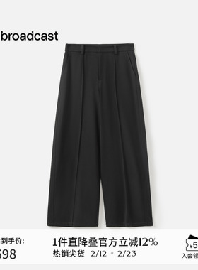 播商场同款黑色宽松休闲裤秋季新款通勤西装裤BDS3KD3015