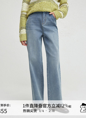 播商场同款蓝色宽松直筒水洗牛仔裤女24春秋阔腿裤BDR3KD1875