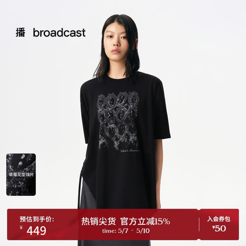 侧面抽绳宽松版型