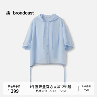 淡人罩衫 播休闲宽松蓝色轻薄短外套女夏新款 BDS7WD2907 苎麻