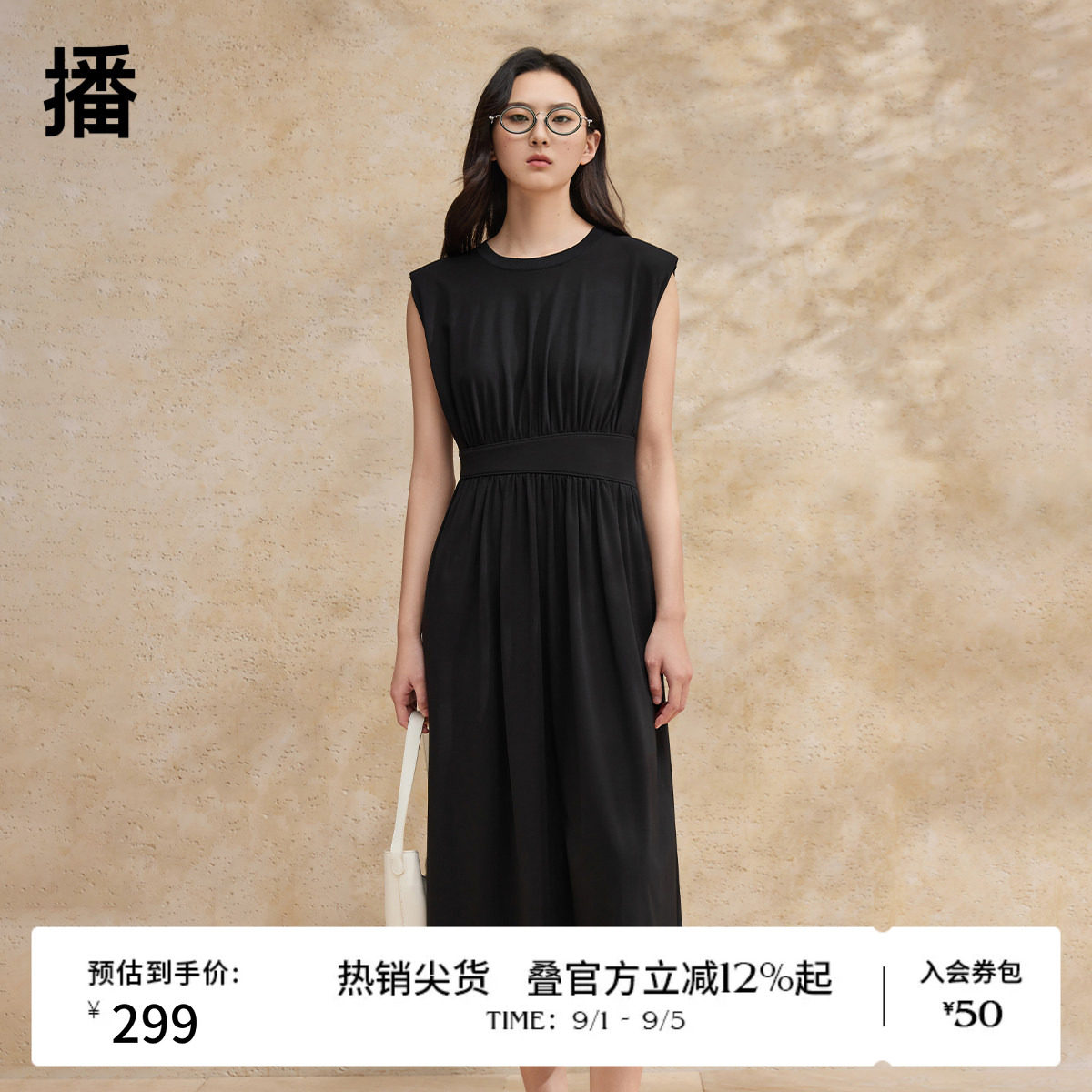 播春夏法式无袖连衣裙女气质通勤高端桔梗长裙BDR2LD1365图片