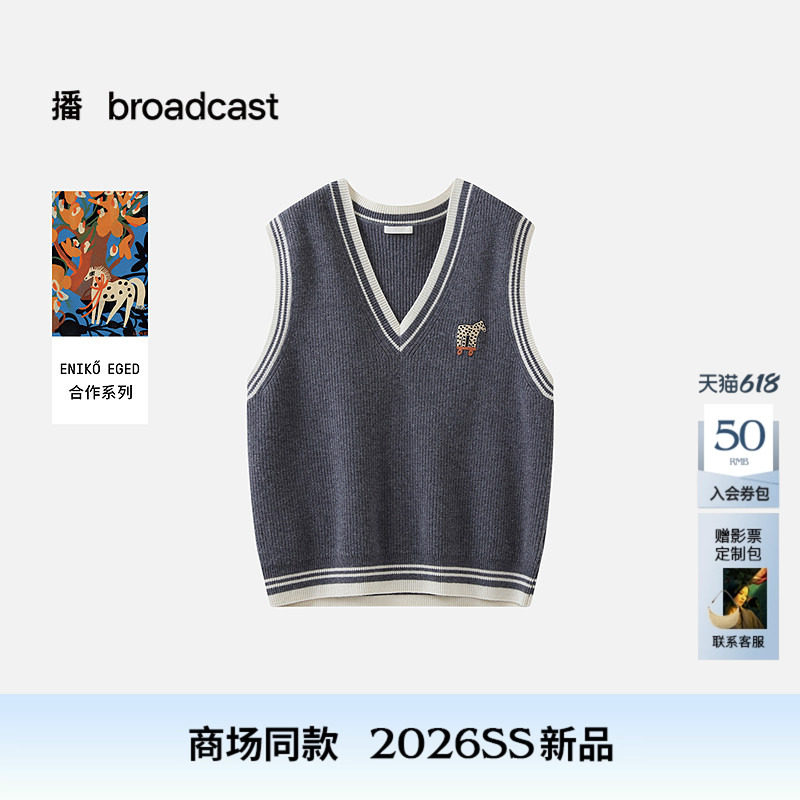 播商场同款艺术家合作系列减龄羊毛针织背心26春新品BDT1SD2836