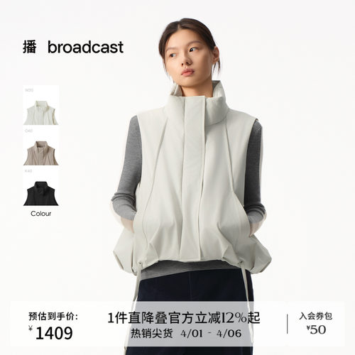 慵懒随性