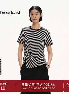 播商场同款条纹航海系短袖T恤女春夏独特复古上衣BDS2YD2636