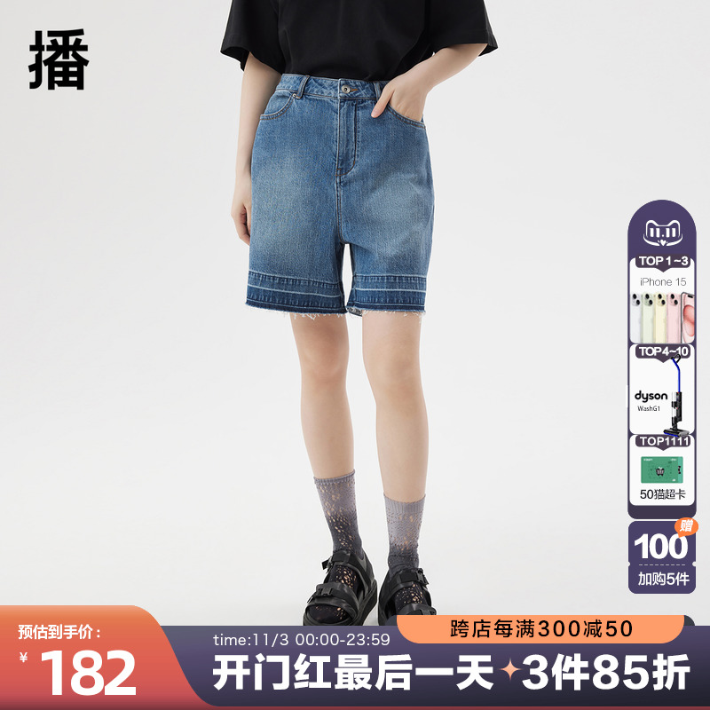 播2023夏季新款休闲简约紧身显瘦直筒短裤五分牛仔裤女DDQ2KD5114