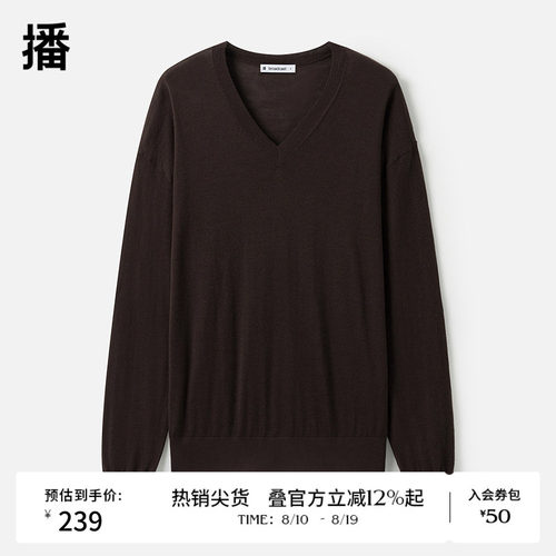 舒适罗纹密织袖口，平整下摆略收腰