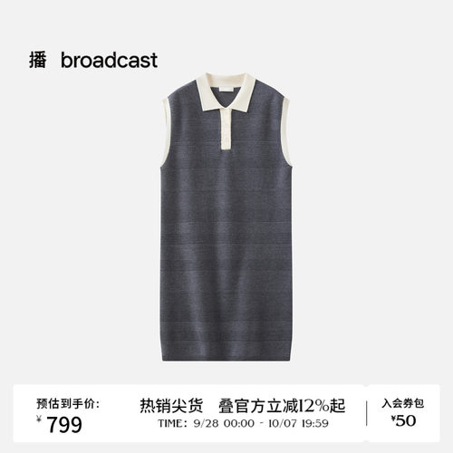 【商场同款】播26春夏撞色POLO领无袖连衣裙羊毛裙子BDT1LD1016