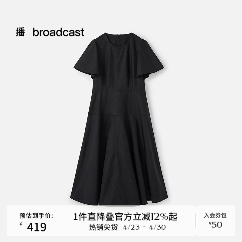 播收腰显瘦棉麻短袖小黑裙女夏季气质连衣裙DDS2LD5919