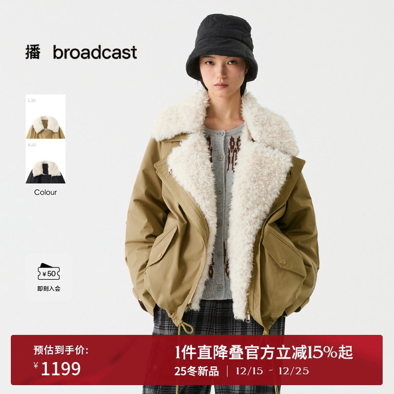 播短款休闲毛领羽绒服女25冬季新款宽松时髦复古外套DDS4RD5253