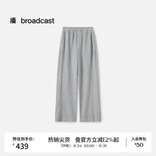 松弛感时尚