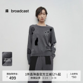 淡人灰色毛衣女春圆领针织衫 播商场同款 BDS1SD1093 100%羊毛