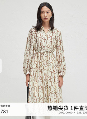 播商场同款Houzichao联名连衣裙女24春秋收腰长裙BDR3LD1987