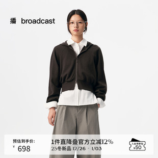 慵懒上衣BDS3WD3512 新款 播商场同款 休闲连帽拉链短外套女25秋季