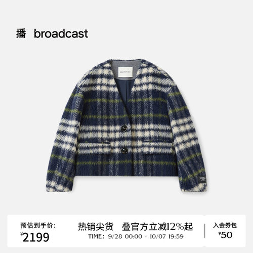 仿皮草感直筒