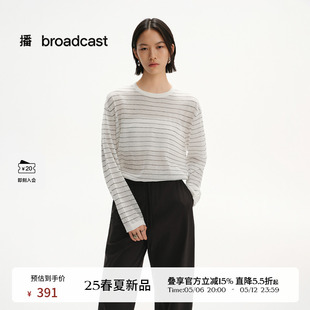 韩系上衣DDS2SD5100 女25夏新款 播条纹宽松薄款 圆领淡人针织罩衫