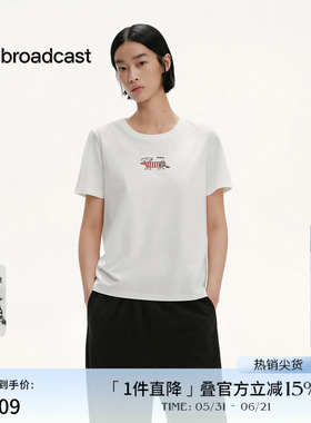 播商场同款休闲宽松短袖T恤女春夏气质通勤上衣BDS2YD2503