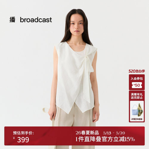 播不对称百搭通勤无袖衬衫女26夏季新款气质小衫DDT2HD5612