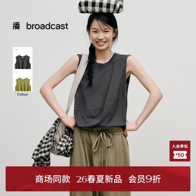 播商场同款慵懒风气质宽松无袖T恤女26夏新款洋气上衣BDT2YD1709