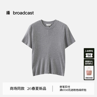 播圆领宽松短袖 T恤女26春新款 休闲上衣BDT1YD1993 羊毛天丝绒