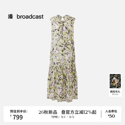 纯棉海边度假风印花无袖连衣裙