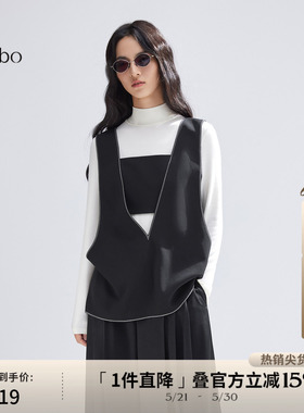 播 bo 商场同款v领设计吊带女2024春新款潮流叠穿背心BDR1DD2152