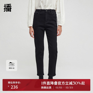 直筒小脚牛仔裤 窄款 女BDR3KD3202 24秋黑色高腰修身 播商场同款