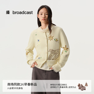 播商场同款ENIKO EGED系列童趣提花针织开衫女26春新品BDT1UD1406