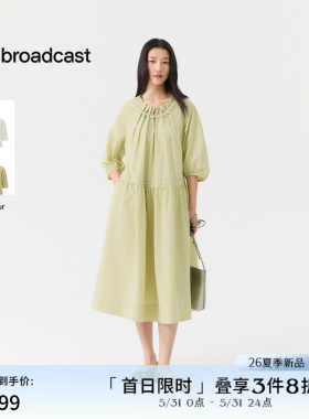 播度假风宽松连衣裙女26夏季新款复古灯笼袖裙子DDT2LD5609