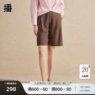 新款 播西装 女2024夏季 DDR2KD5642 短裤 小个子气质通勤高腰五分裤