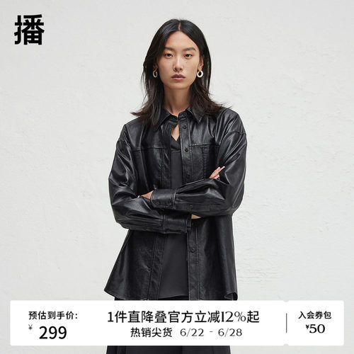 交叉压线尖头口袋，袖口多纽扣装饰