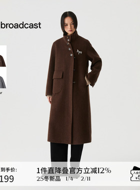 【100%羊毛】播垂感立领长款通勤毛呢外套女冬季DDS4AD5130