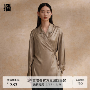 不规则翻领长袖 女商场同款 上衣BDR2CD0949 领衬衫 播小众西装