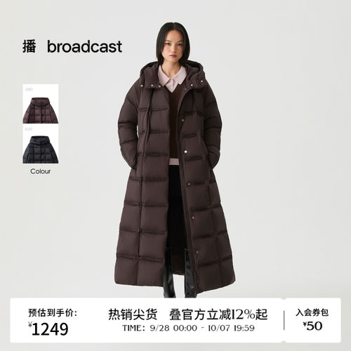 播冬季长款绗缝连帽羽绒服女宽松抗寒厚外套DDS4RD5257