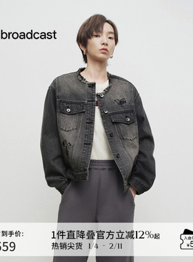 播黑灰色复古牛仔短外套女25春季刺绣上衣BDS1WD1554